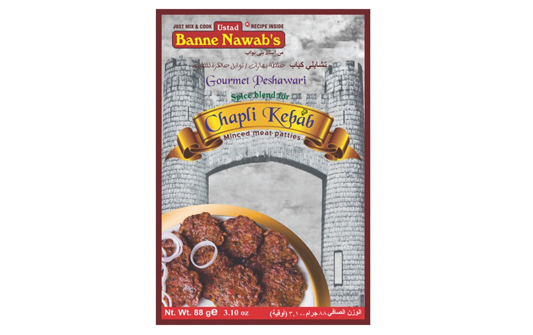 Ustad Banne Nawab's Chapli Kebab, Minced Meat Patties Masala   Box  88 grams